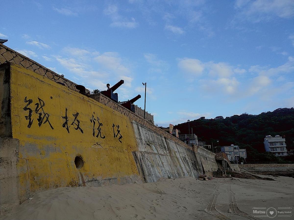 Matsu Seaside View Homestay 난간 외부 사진